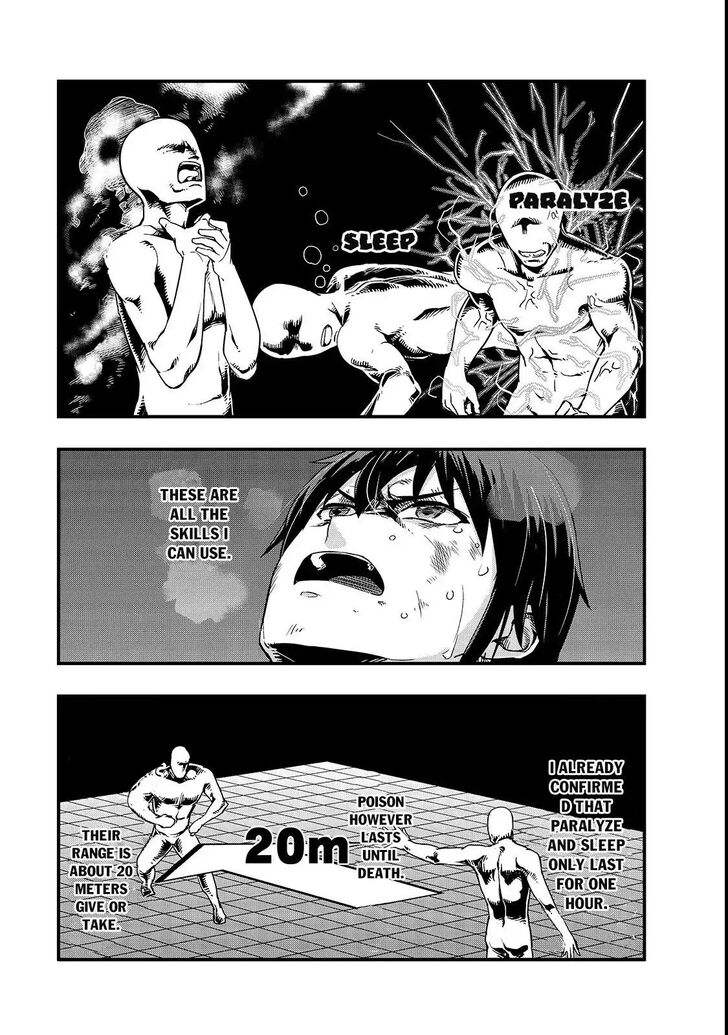 Failure Frame, Chapter 2 image 11